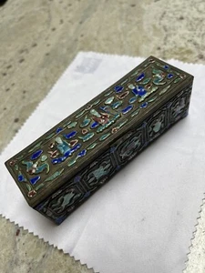 Antique Chinese Enameled Silver Metal Scholar's Objects - Picture 1 of 8