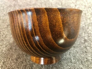 GATO MIKIO JAPANESE TABLEWARE Soup Bowl Oak MADE IN JAPAN G1352-3021 - Picture 1 of 4