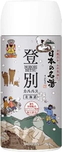 BATHCLIN NOBORIBETS Onsen Japanese Hot Spring Bath Fizz 15day@pack Made in Japan - Picture 1 of 7