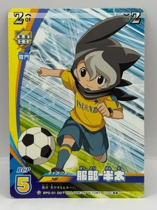 Hattori Hanta Inazuma Eleven AC Card Trading Card Game Level 5 Made in Japan - Picture 1 of 6