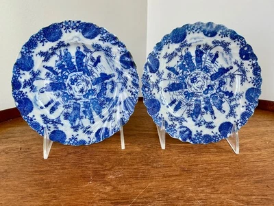  Antique Asian / Chinese /Japanese Blue & White Plate Decorated With Sages  8.5” - Image 1 of 4