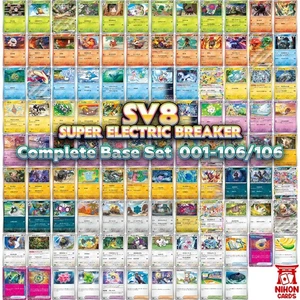 SV8 Super Electric Breaker Complete Base Set 001-106/106 Pokemon Card Japanese - Foto 1 di 7