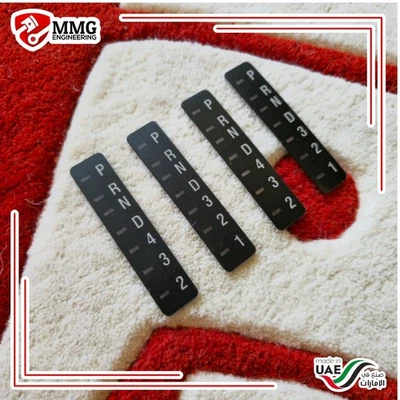 BMW E31 850 840 Transmission Shift Indicator - Image 1 of 3