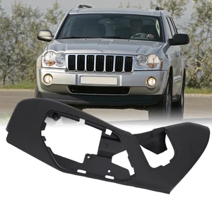 Seat Adjuster Cap Trim Panel for 2006-10 Jeep Commander With Power Drivers Seat - Bild 1 von 12