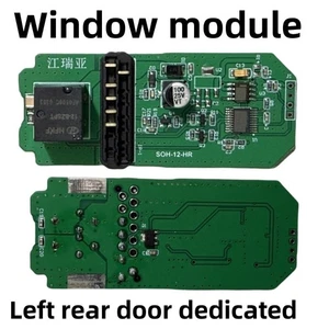 NEW POLO WINDOW MOTOR Window module 6R0959811 6R0959811A 6R0959811B CDEV 11-2016 - Bild 1 von 3