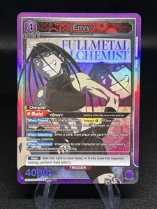 Union Arena Envy SR UE09BT/FMA-1-077 Super Rare - Bild 1 von 2