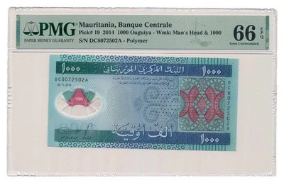 MAURITANIA banknote 1000 Ouguiya 2014 PMG MS 66 EPQ Gem Uncirculated - Image 1 of 4