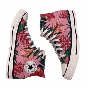 ICOMPRE 2 DE CADA CAJA converse altas flores Y OBTENGA UN 70% DE DESCUENTO!