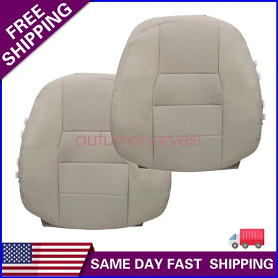 2008-2014 FOR Mercedes Benz C250 C300 C350 Driver & Passenger Top Seat Cover Tan - Image 1 of 4