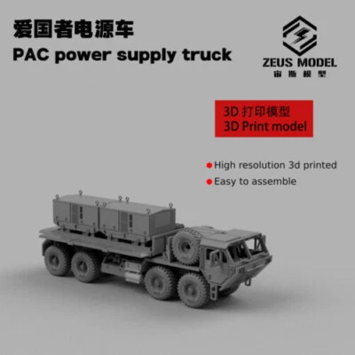 1/48 Us Army Patriot Power Supply Vehicle Unpainted Model Kit 3d Printed - Image 1 of 4