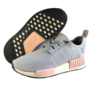 light pink nmd