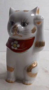 Maneki Neko winkende glückliche asiatische Katze Kutani Ware Porzellan linke Pfote signiert - Bild 1 von 5