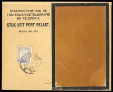 Netherlands No P 54 a Letter (1686014007)