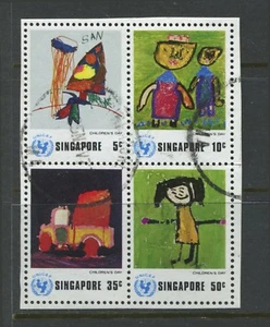 Singapore 1974 Childrens Day set of 4 in a used block of 4 from souvenir sheet - Picture 1 of 1