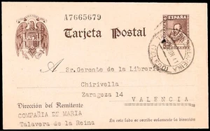 Toledo - Edi o EP 86 - Entero postal Mat "Talavera de la Reina" - Imagen 1 de 1