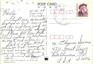 ARMY SPECIAL FORCES POSTAL SERVICE APO 89 CANCEL TO BALT MD ON BUFFALO BILL 15c - Picture 1 of 3
