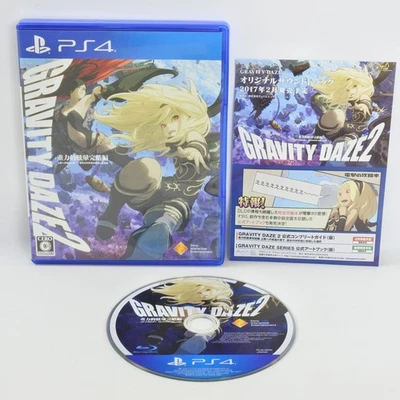 GRAVITY DAZE 2 PS4 Playstation 4 2482 p4 - Image 1 of 4