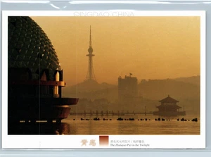 Der Zhanqiao Pier in der Dämmerung, Qingdao 青岛 China (~1980er) Vintage Foto - Bild 1 von 2