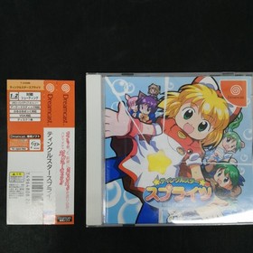 Dreamcast Software Model Twinkle Star Sprites Snk FIL13
