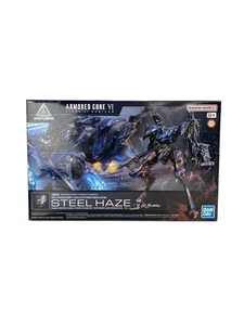 Modelo de plástico BANDAI NÚCLEO BLINDADO VI FUEGOS DE RUBICON Steelhaze usado - Imagen 1 de 5