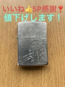 Encendedor Zippo 19 ventoso vintage 1989 cursiva artículo usado - Imagen 1 de 12