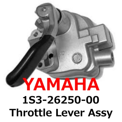 【NEW】Yamaha Genuine 09-23 YFZ450R RAPTOR 700R Throttle Lever Assy 1S3-26250-00 - Image 1 of 2