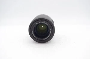 Nikon Nikkor AF-S 55-200mm f/4-5.6 G ED DX VR II Lens (AS-IS) Without caps - Picture 1 of 4