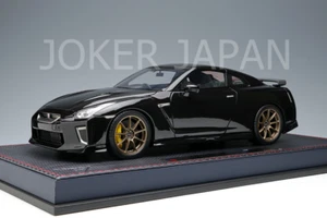 Make Up IDEA 1/18 NISSAN GT-R Premium Edition T-spec 2022 Midnight Purple IM061B - Picture 1 of 8