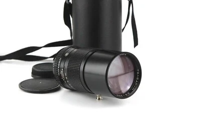 Lens TELEAR - N  Telephoto  3,5 / 200 Mount NIKON F  Made in USSR - Image 1 of 4