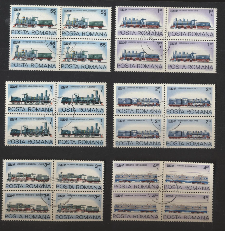 Romania Trains 2933-2938 BLOCKS of 4 CTO Complete 1979 Railroads Locomotives - Image 1 of 1