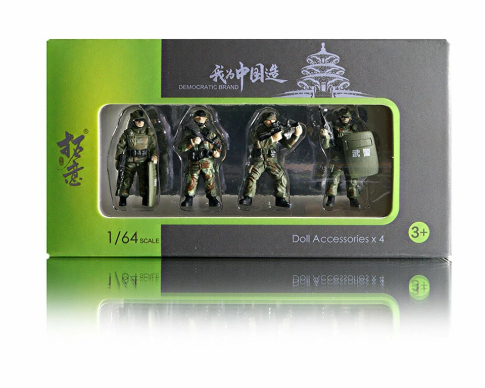 X CAR TOY 1/64 China Armed Police Doll Accessories - Image 1 of 1