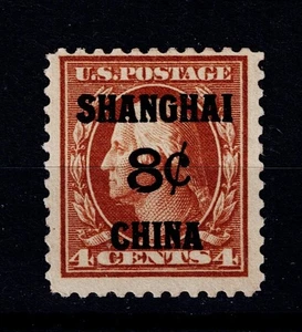 US Sc# K4 MNH CV $140 1919 Shanghai gtc12 - Picture 1 of 1