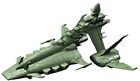 Cosmo Fleet Spezial-Mobilanzug Gundam THE ORIGIN Musai Reform Type Valkyrie JP