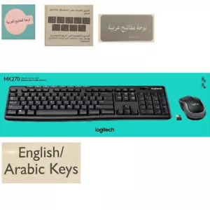 Logitech MK270 عربي Wireless Keyboard (Arabic and English) and Mouse - Picture 1 of 4