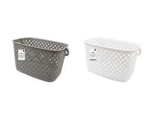 Rattan hängende Aufbewahrungskörbe stark langlebig Kunststoff für Home Office Küche 2x - Bild 1 von 4