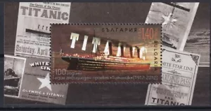 Bulgaria 2012 Titanic MNH Block - Picture 1 of 1