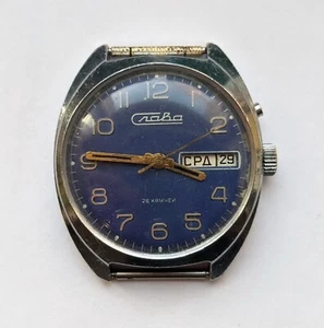Vintage wrist watch SLAVA GLORY 26 jewels made in USSR 1970s Serviced Work - Picture 1 of 7