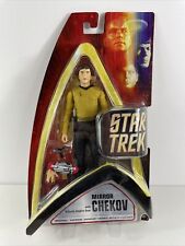 Star Trek TOS EE Exclusive Mirror Universe Chekov Action Figure - Sealed New