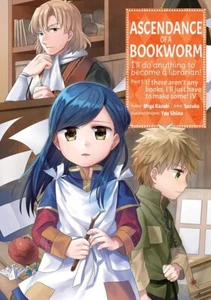 Ascendance of a Bookworm (Manga) Part 1 Volume 4 (Volume 4) (paperback) - Picture 1 of 1