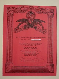 - attestato di merito associazione internazionale scrittori e artisti - Foto 1 di 1