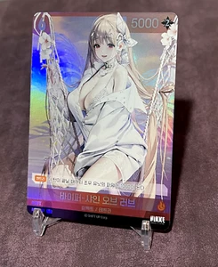 Gacha Skin Viper Super Rare Goddess of Victory Nikke Nivel Arena Holo Card BT01 - Picture 1 of 3