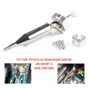 Quick Shift Short Throw Shifter For Toyota Altezza IS200 SXE100 Shift Lever - Picture 1 of 7