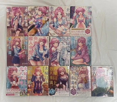 Juego de cómics manga japoneses More Than a Married Couple, But Not Lovers Vol.1-13 JP Foto 1 de 4