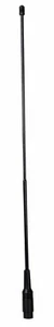 WATSON - Antena Dwi Jalur, Penyambung BNC (400mm) - Picture 1 of 1