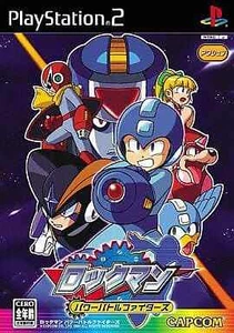 Mega Man: The Power Battle Fighters PlayStation2 Japan Ver. - Picture 1 of 10