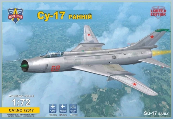 Su-17 early ModelSvit | N. 72017 | 1:72 - Immagine 1 di 1