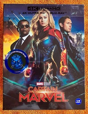 CAPTAIN MARVEL WEET COLLECTION EXCLUSIVE FULL SLIP A2 BLU RAY STEELBOOK MIB - Image 1 of 4