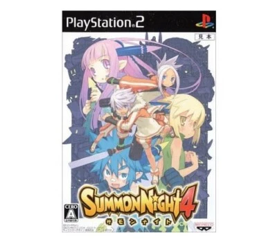 Usé PS2 PLAYSTATION 2 Summon Night 4 35802 Japon Import - Photo 1/4