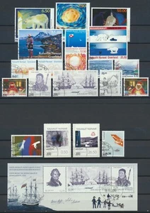 GREENLAND. 2010 Year Set VF used, face value 64$ (PK1563) - Picture 1 of 2