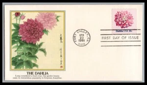 US FDC # 1878 18c Flower issue Fleetwood 1981, 9p2079 - Picture 1 of 1